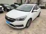 2017 Chery Arrizo 5 1.5L 116HP L4 CVT