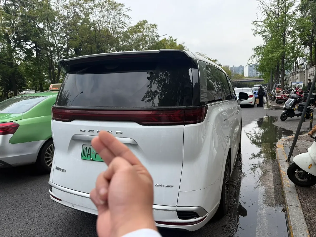2024 Denza D9 1.5T 139HP L4 E-CVT PHEV 40KWH,autocango,china used car exporter,china ev exporter,chinese used car exporter,chinese used ev exporter