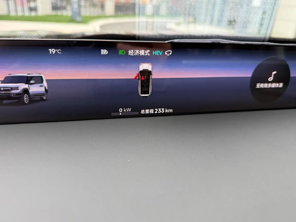 2025 Jetour Zongheng G700 2.0T 211HP L4 2DHT PHEV,autocango,china used car exporter,china ev exporter,chinese used car exporter,chinese used ev exporter