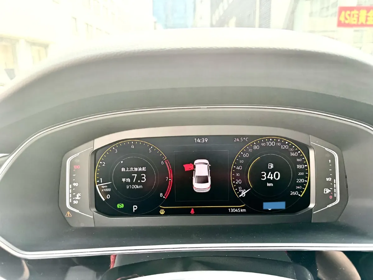 2025 Volkswagen Passat 2.0T 220HP L4 7DCT,autocango,china used car exporter,china ev exporter,chinese used car exporter,chinese used ev exporter