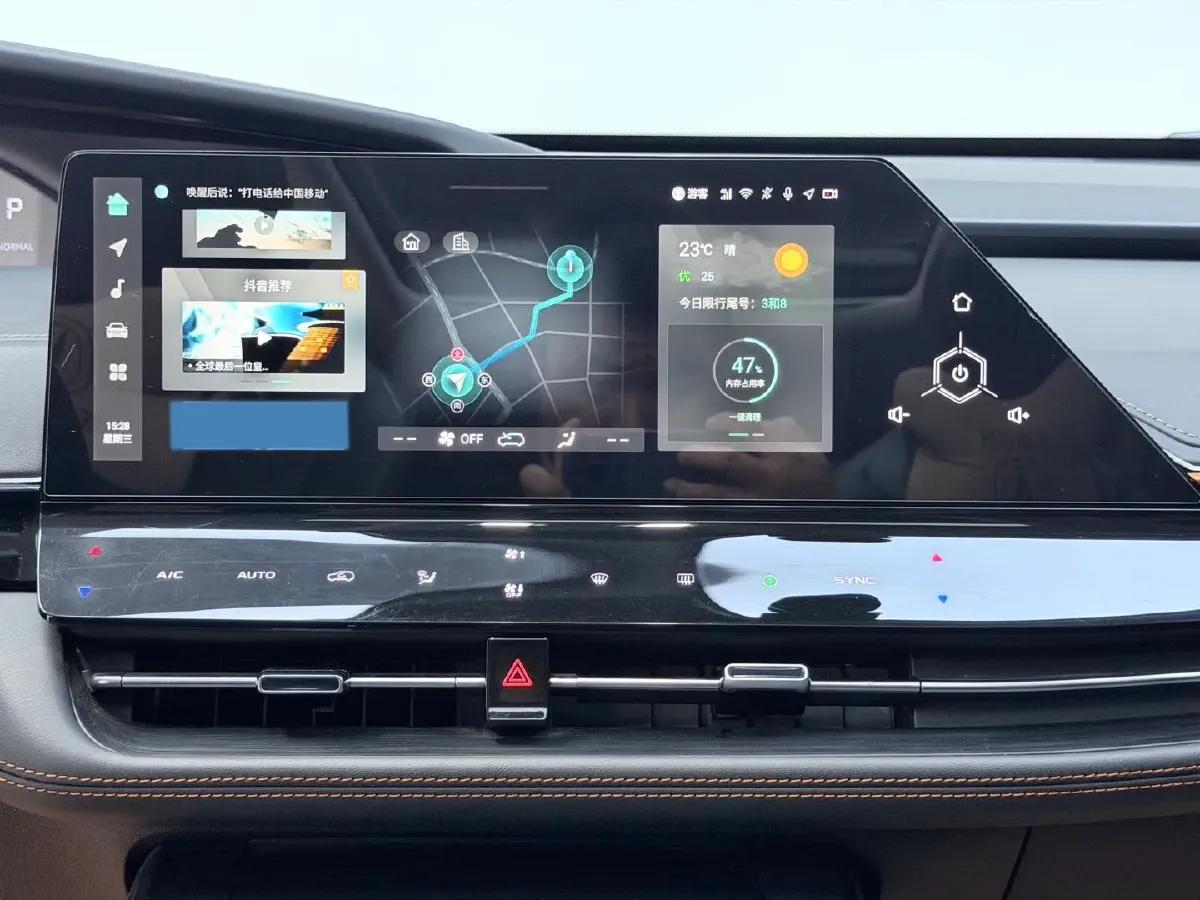 2021 ChangAn UNI-K 2.0T 233HP L4 8AT,autocango,china used car exporter,china ev exporter,chinese used car exporter,chinese used ev exporter