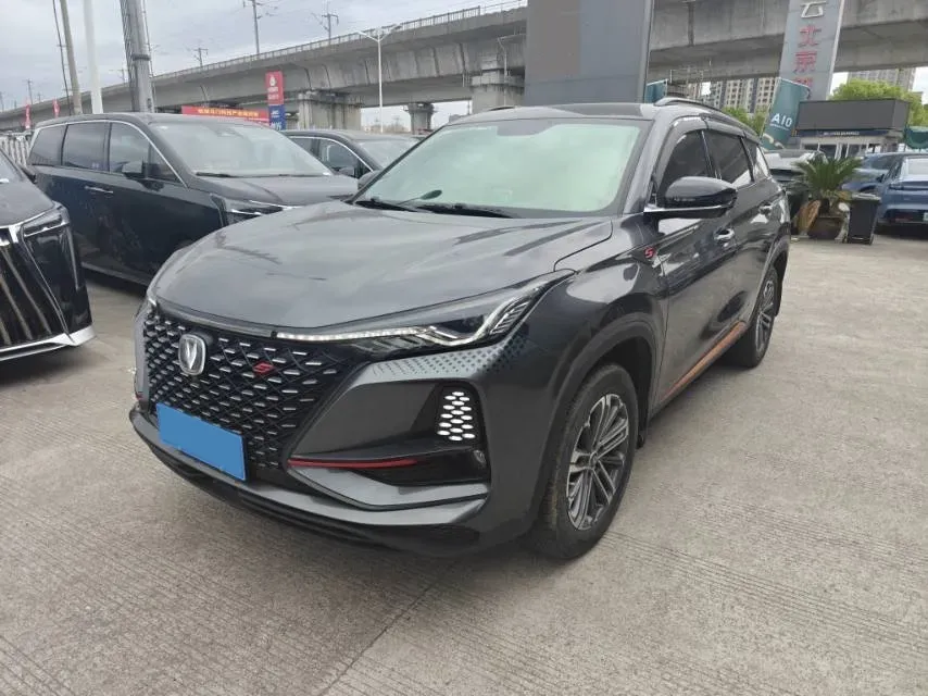 2021 ChangAn CS75 Plus 1.5T 178HP L4 6AT,autocango,china used car exporter,china ev exporter,chinese used car exporter,chinese used ev exporter