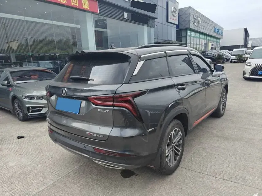 2021 ChangAn CS75 Plus 1.5T 178HP L4 6AT,autocango,china used car exporter,china ev exporter,chinese used car exporter,chinese used ev exporter