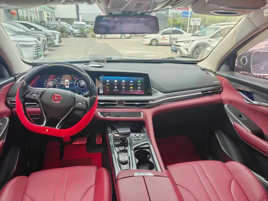 2021 ChangAn CS75 Plus 1.5T 178HP L4 6AT,autocango,china used car exporter,china ev exporter,chinese used car exporter,chinese used ev exporter