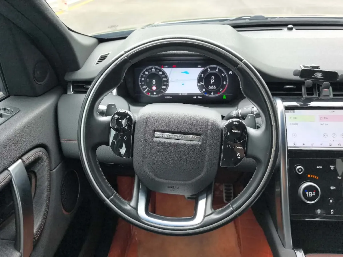 2020 Land Rover Discovery Sport 2.0T 249HP L4 9AT,autocango,china used car exporter,china ev exporter,chinese used car exporter,chinese used ev exporter