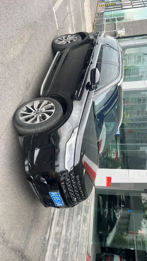 2023 Land Rover Discovery Sport 2.0T 249HP L4 9AT,autocango,china used car exporter,china ev exporter,chinese used car exporter,chinese used ev exporter