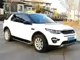2018 Land Rover Discovery Sport 2.0T 241HP L4 9AT