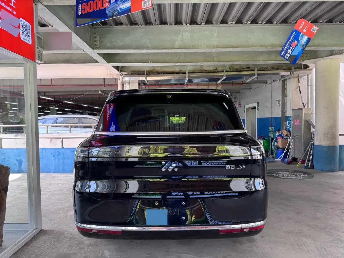 2026 IM LS9 REEV 155HP REEV,autocango,china used car exporter,china ev exporter,chinese used car exporter,chinese used ev exporter