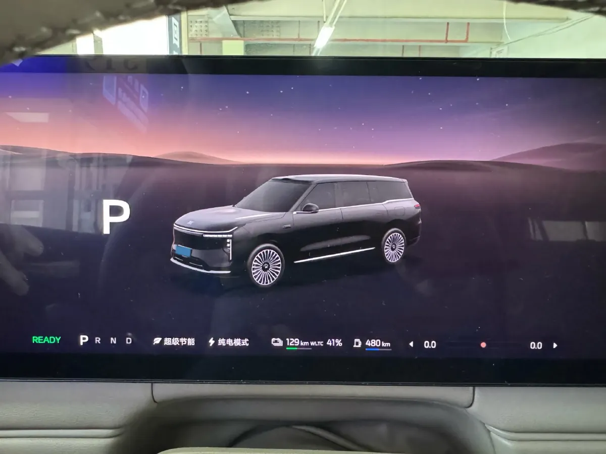 2026 IM LS9 REEV 155HP REEV,autocango,china used car exporter,china ev exporter,chinese used car exporter,chinese used ev exporter