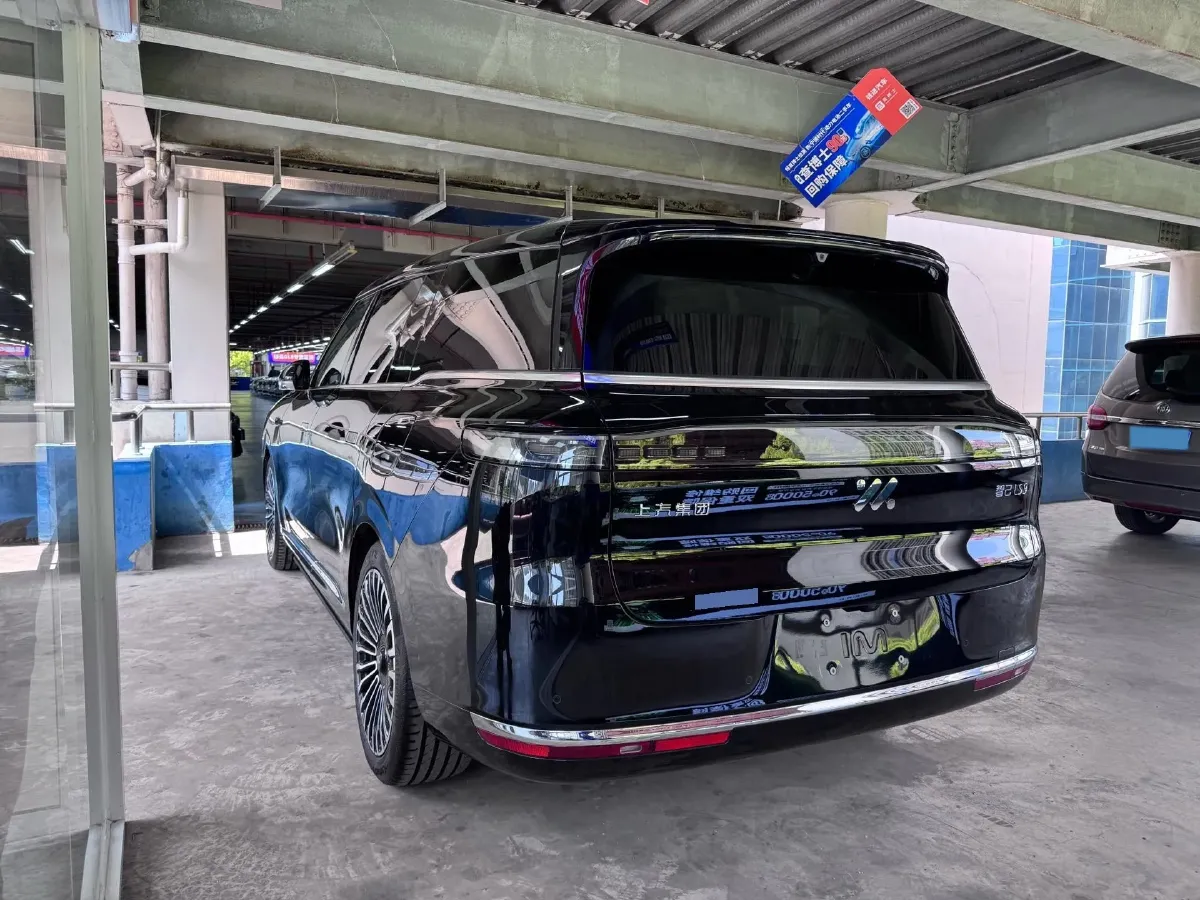 2026 IM LS9 REEV 155HP REEV,autocango,china used car exporter,china ev exporter,chinese used car exporter,chinese used ev exporter