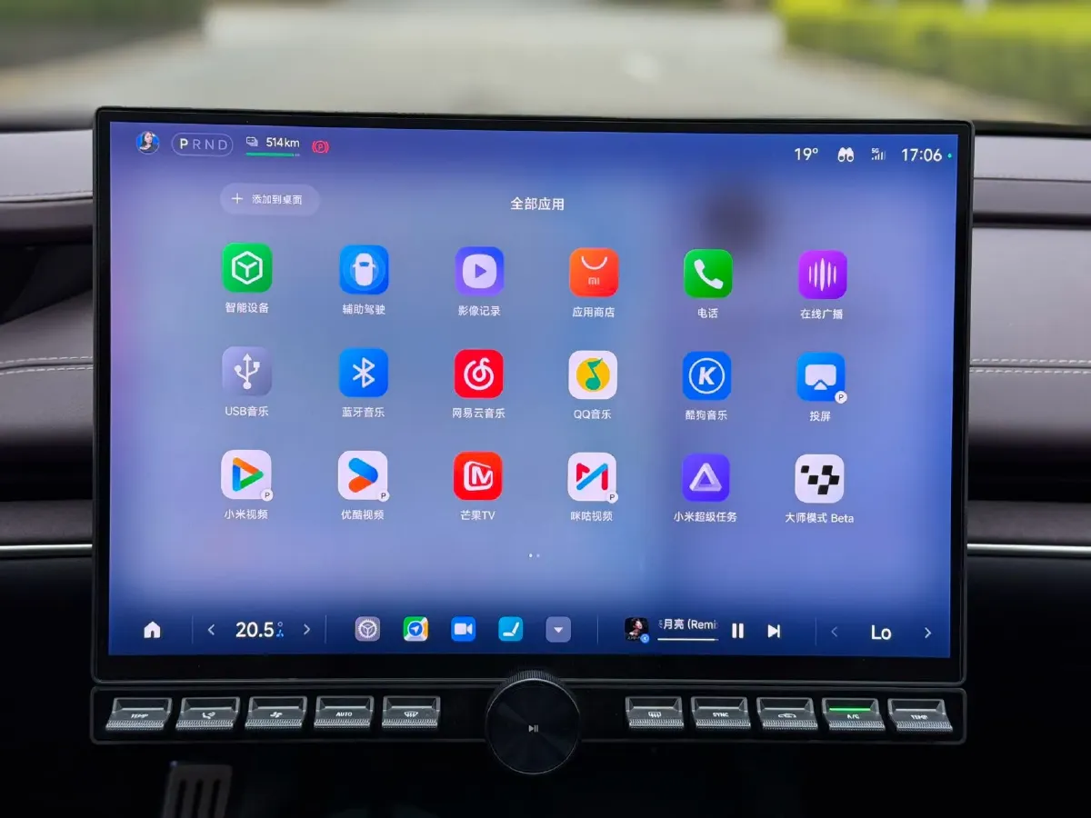 2024 MI SU7 BEV 101KWH,autocango,china used car exporter,china ev exporter,chinese used car exporter,chinese used ev exporter