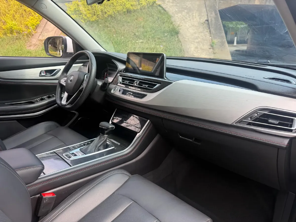 2020 ChangAn CS75 1.5T 178HP L4 6AT,autocango,china used car exporter,china ev exporter,chinese used car exporter,chinese used ev exporter