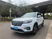 2020 CHANGAN CS75,autocango,china used car exporter,china ev exporter,chinese used car exporter,chinese used ev exporter