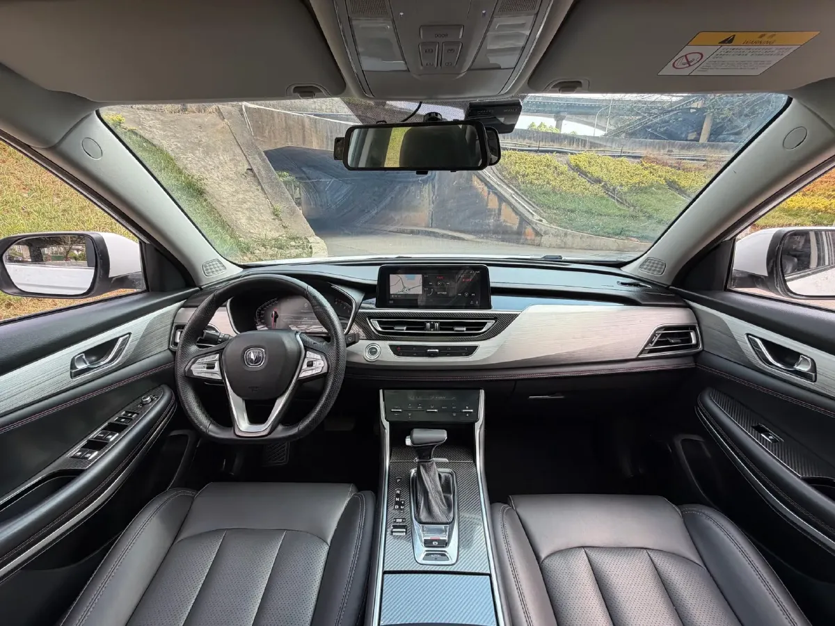 2020 ChangAn CS75 1.5T 178HP L4 6AT,autocango,china used car exporter,china ev exporter,chinese used car exporter,chinese used ev exporter