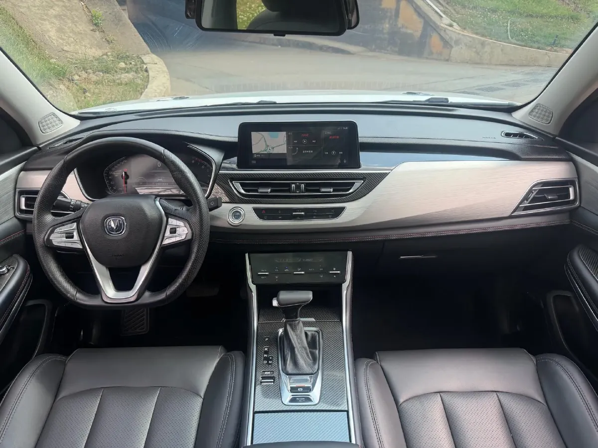 2020 ChangAn CS75 1.5T 178HP L4 6AT,autocango,china used car exporter,china ev exporter,chinese used car exporter,chinese used ev exporter