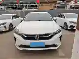 2021 DongFeng Aeolus YiXuan 1.5T 150HP L4 6DCT