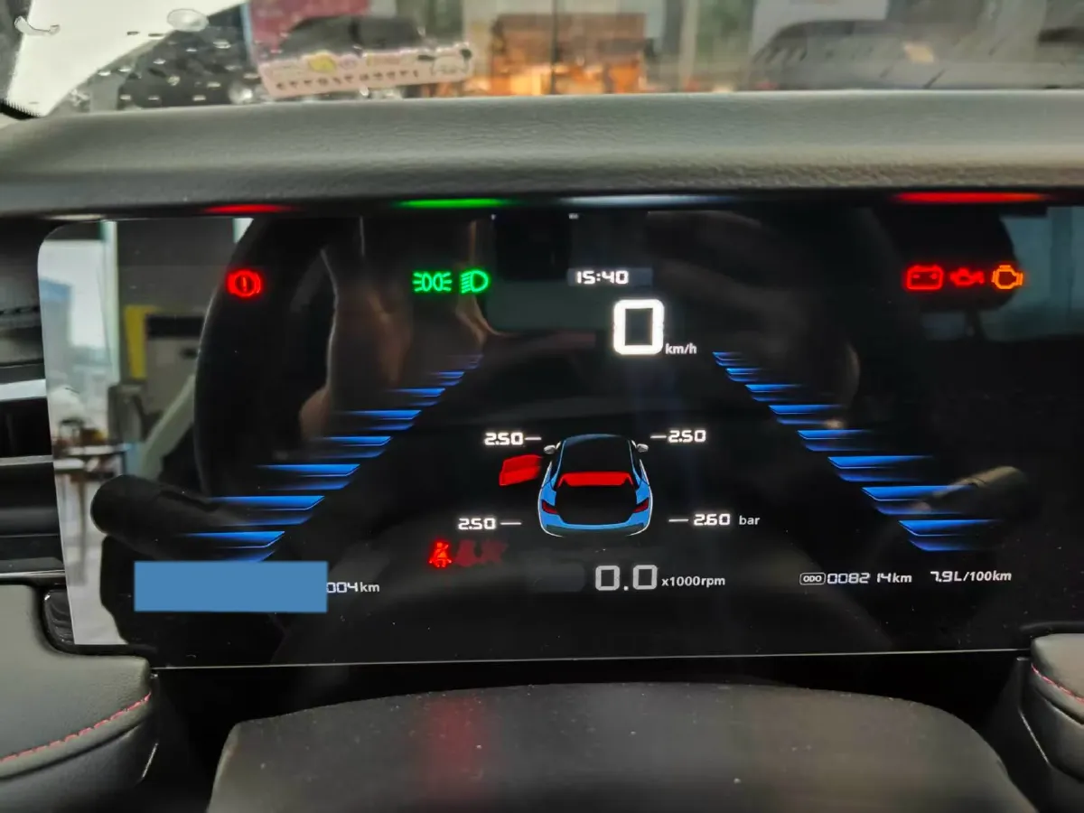 2026 Roewe i5 1.5L 129HP L4 5MT,autocango,china used car exporter,china ev exporter,chinese used car exporter,chinese used ev exporter