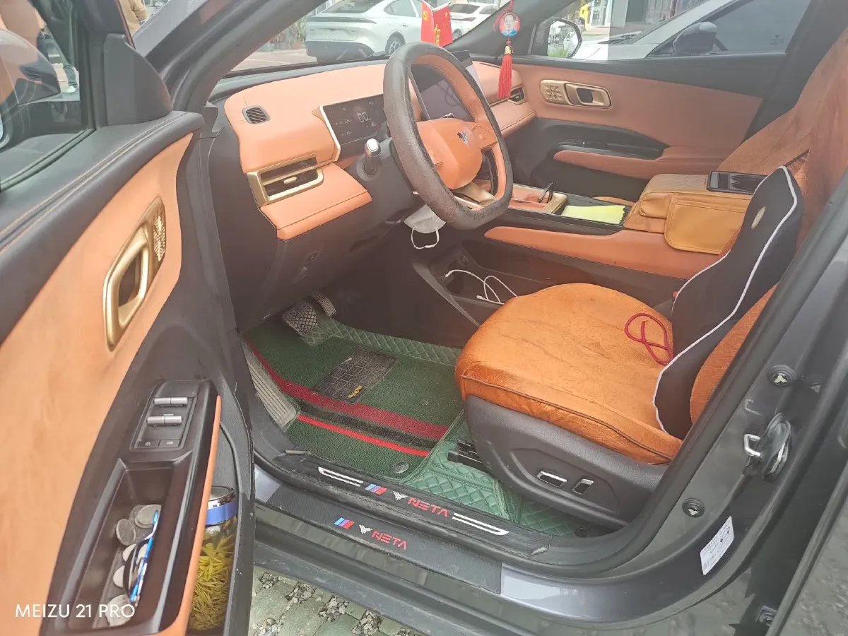 2023 MAXUS G50 1.5T 181HP L4 7DCT,autocango,china used car exporter,china ev exporter,chinese used car exporter,chinese used ev exporter