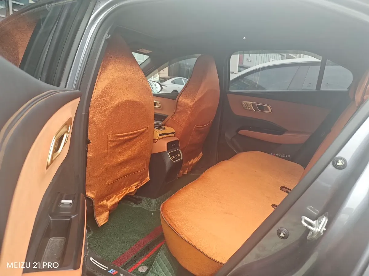 2023 MAXUS G50 1.5T 181HP L4 7DCT,autocango,china used car exporter,china ev exporter,chinese used car exporter,chinese used ev exporter