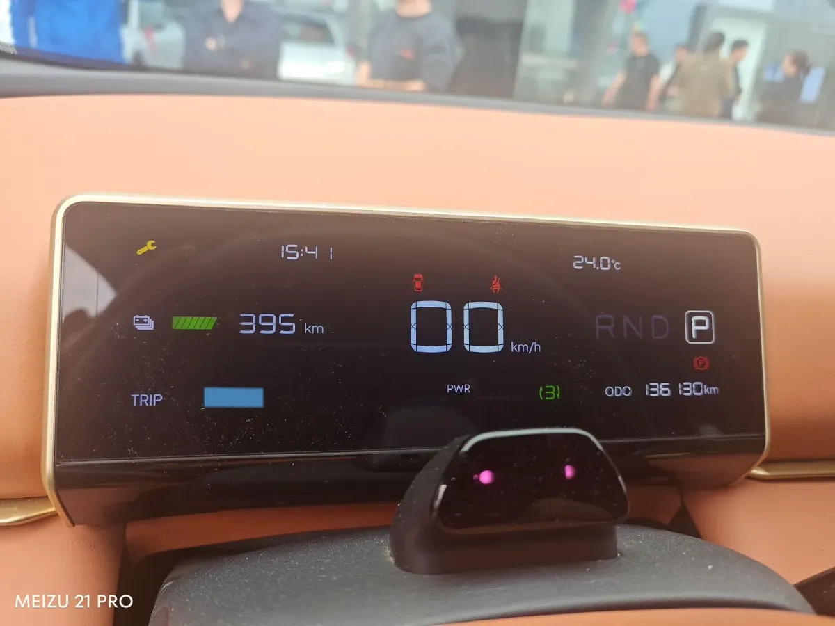 2023 MAXUS G50 1.5T 181HP L4 7DCT,autocango,china used car exporter,china ev exporter,chinese used car exporter,chinese used ev exporter