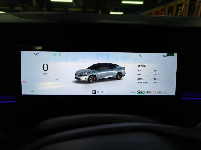 2025 BYD Han 1.5T 156HP L4 E-CVT PHEV,autocango,china used car exporter,china ev exporter,chinese used car exporter,chinese used ev exporter