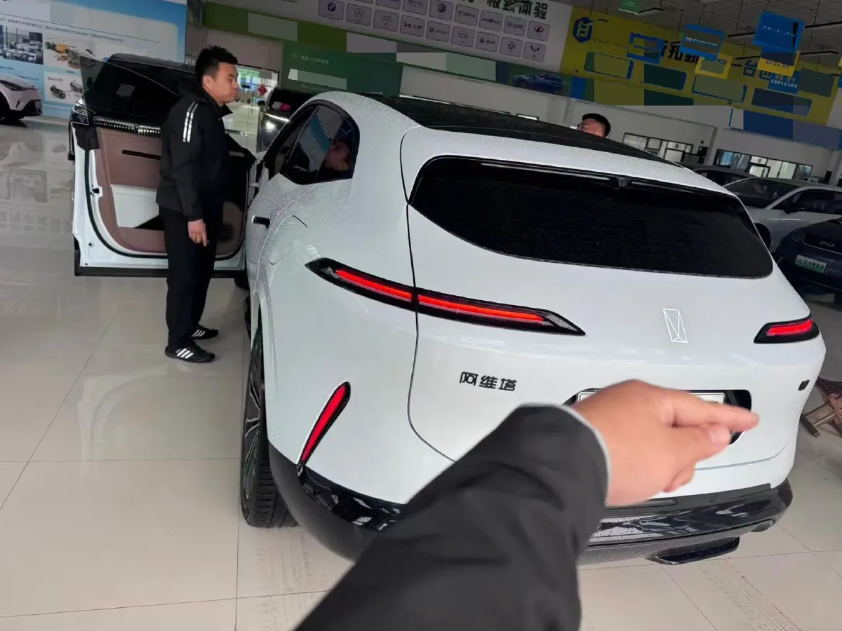 2024 Avatr 07 1.5T 156HP L4 REEV 39.05KWH,autocango,china used car exporter,china ev exporter,chinese used car exporter,chinese used ev exporter