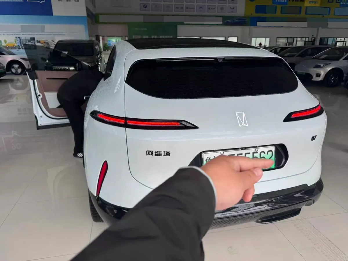 2024 Avatr 07 1.5T 156HP L4 REEV 39.05KWH,autocango,china used car exporter,china ev exporter,chinese used car exporter,chinese used ev exporter