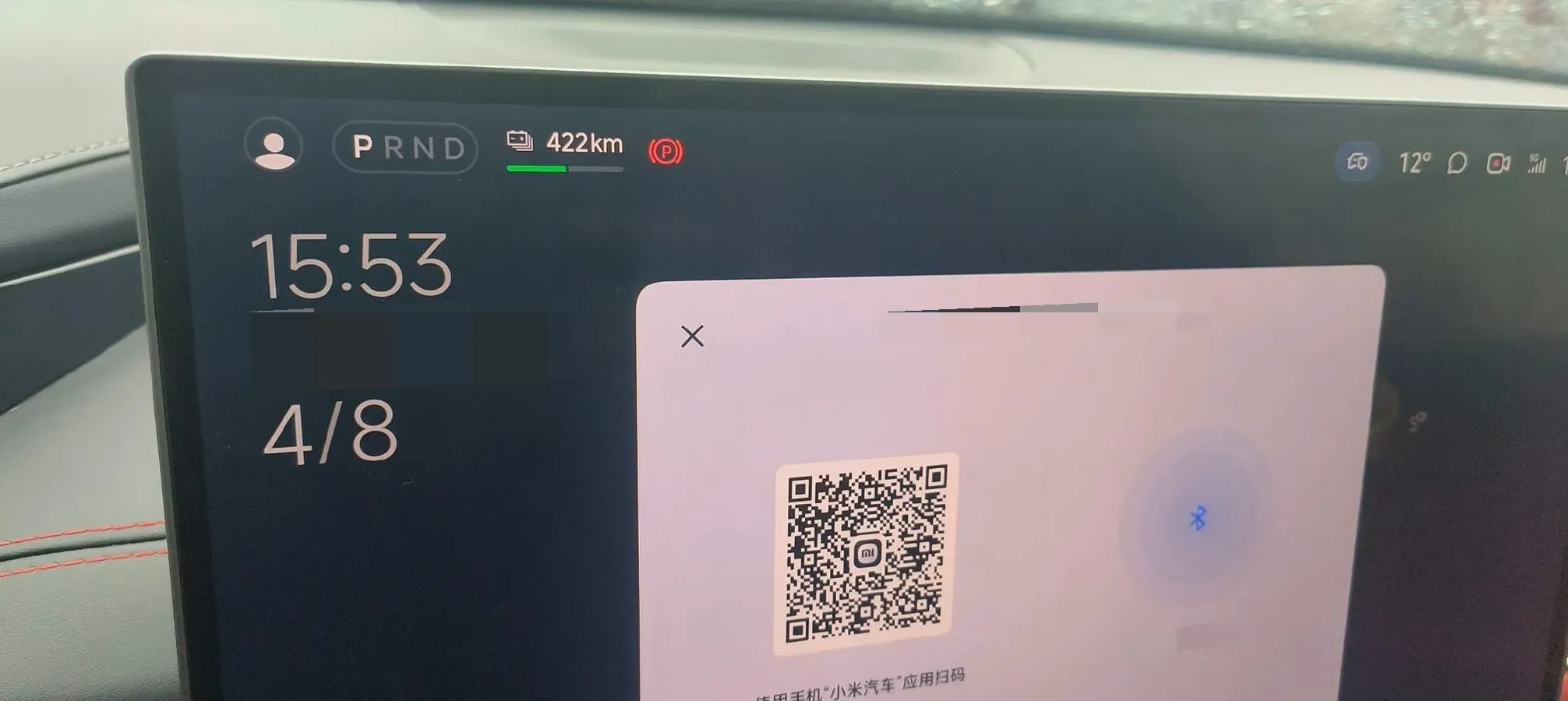 2024 MI SU7 BEV 94.3KWH,autocango,china used car exporter,china ev exporter,chinese used car exporter,chinese used ev exporter