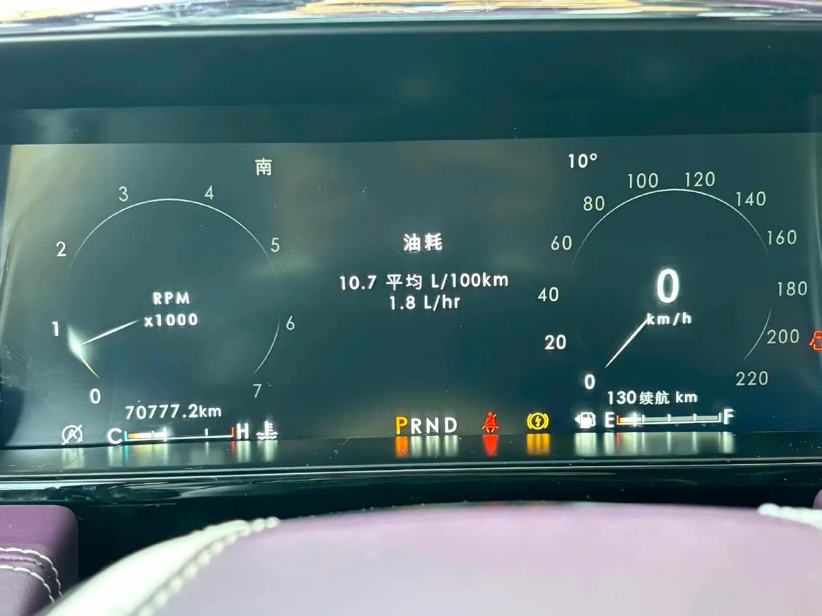 2020 Lincoln Navigator 3.5T 388HP V6 10AT,autocango,china used car exporter,china ev exporter,chinese used car exporter,chinese used ev exporter