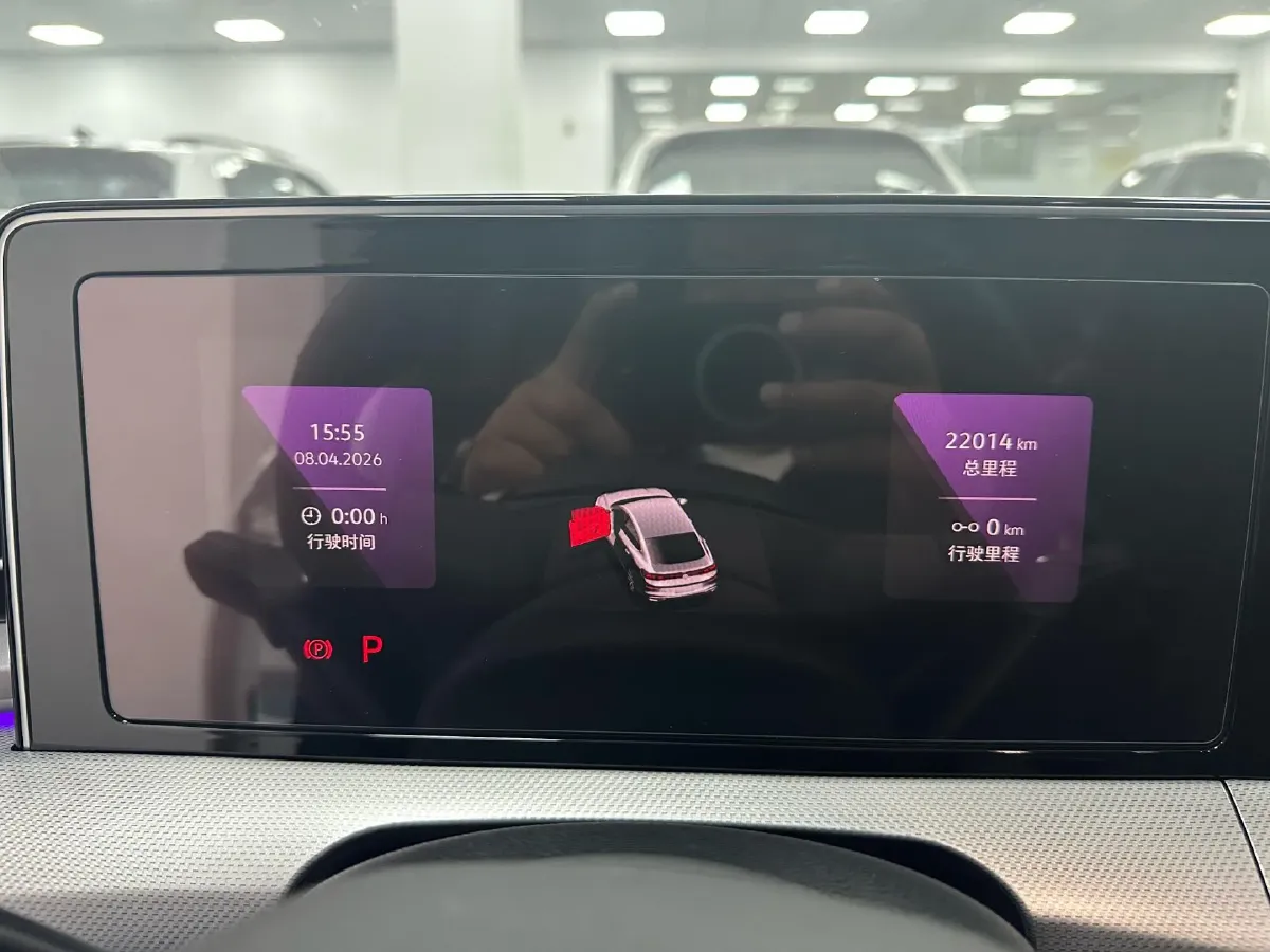 2022 Exceed TXL 2.0T 261HP L4 7DCT,autocango,china used car exporter,china ev exporter,chinese used car exporter,chinese used ev exporter