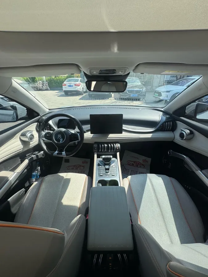 2023 BYD Yuan Plus BEV 60.48KWH,autocango,china used car exporter,china ev exporter,chinese used car exporter,chinese used ev exporter