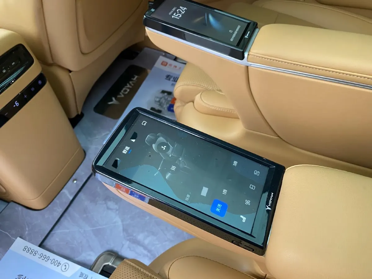 2025 Voyah Dream 1.5T 150HP L4 PHEV 41.7KWH,autocango,china used car exporter,china ev exporter,chinese used car exporter,chinese used ev exporter