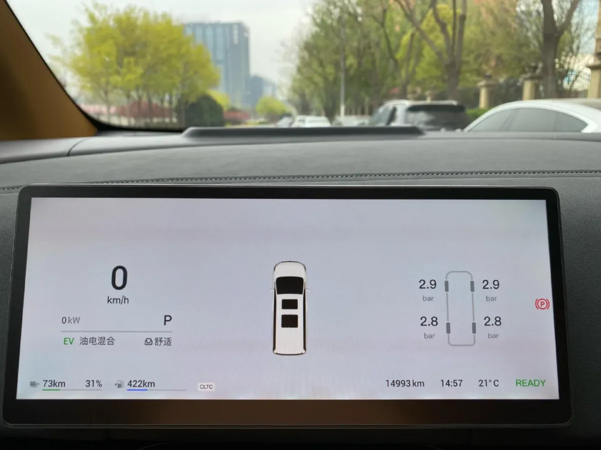 2025 Voyah Dream 1.5T 150HP L4 PHEV 41.7KWH,autocango,china used car exporter,china ev exporter,chinese used car exporter,chinese used ev exporter