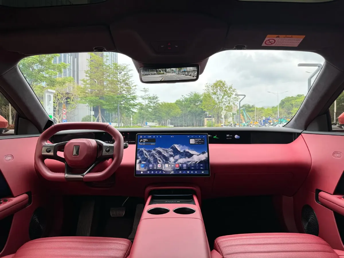 2025 Avatr 06 REEV 156HP REEV,autocango,china used car exporter,china ev exporter,chinese used car exporter,chinese used ev exporter