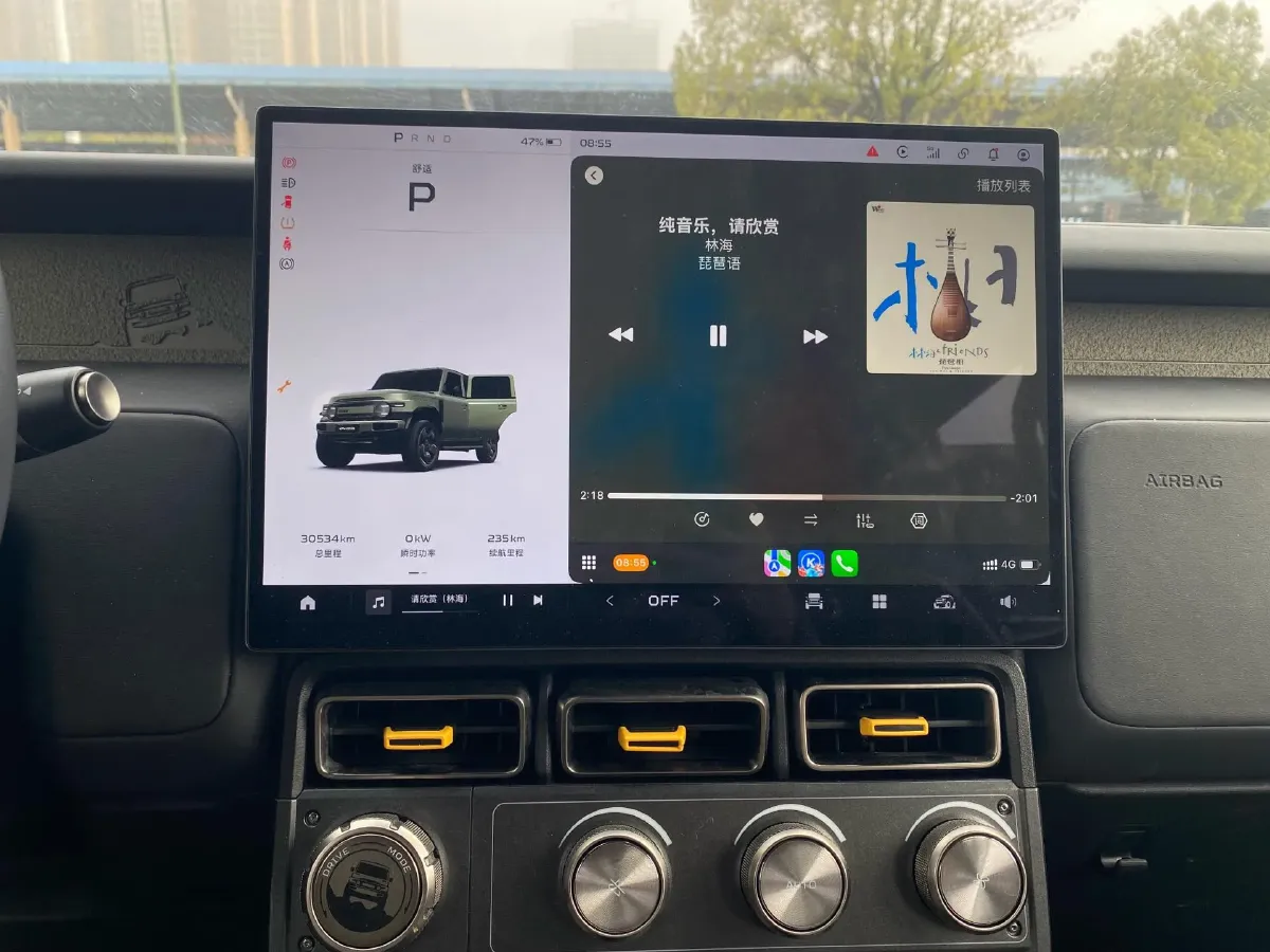 2025 iCAR iCAR Super V23 BEV 81.76KWH,autocango,china used car exporter,china ev exporter,chinese used car exporter,chinese used ev exporter