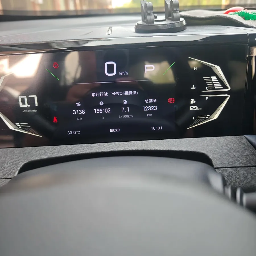 2023 GAC Trumpchi GS3 1.5T 177HP L4 7DCT,autocango,china used car exporter,china ev exporter,chinese used car exporter,chinese used ev exporter