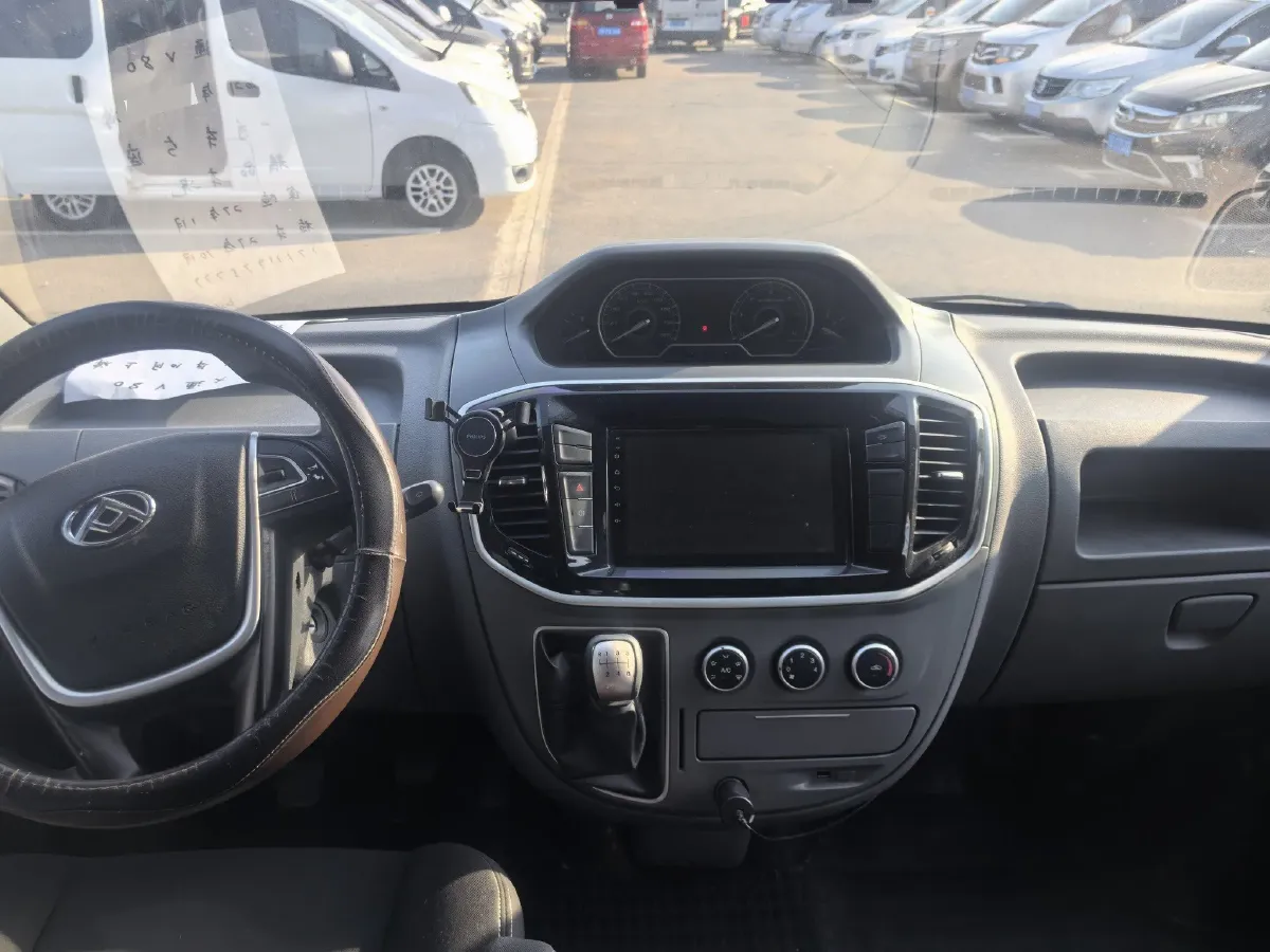2021 MAXUS XinTu V80 2.0T 139HP L4 6MT,autocango,china used car exporter,china ev exporter,chinese used car exporter,chinese used ev exporter