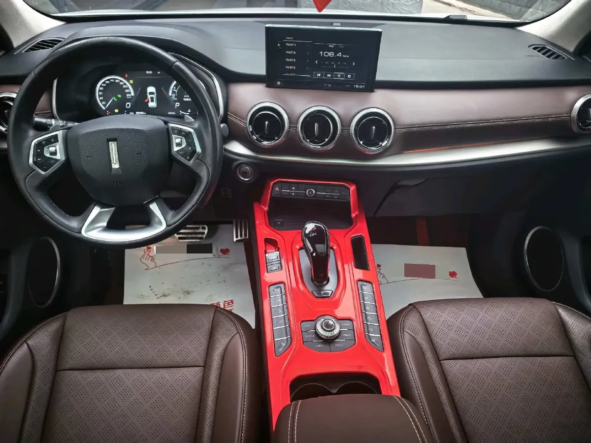 2019 WEY VV6 2.0T 224HP L4 7DCT,autocango,china used car exporter,china ev exporter,chinese used car exporter,chinese used ev exporter