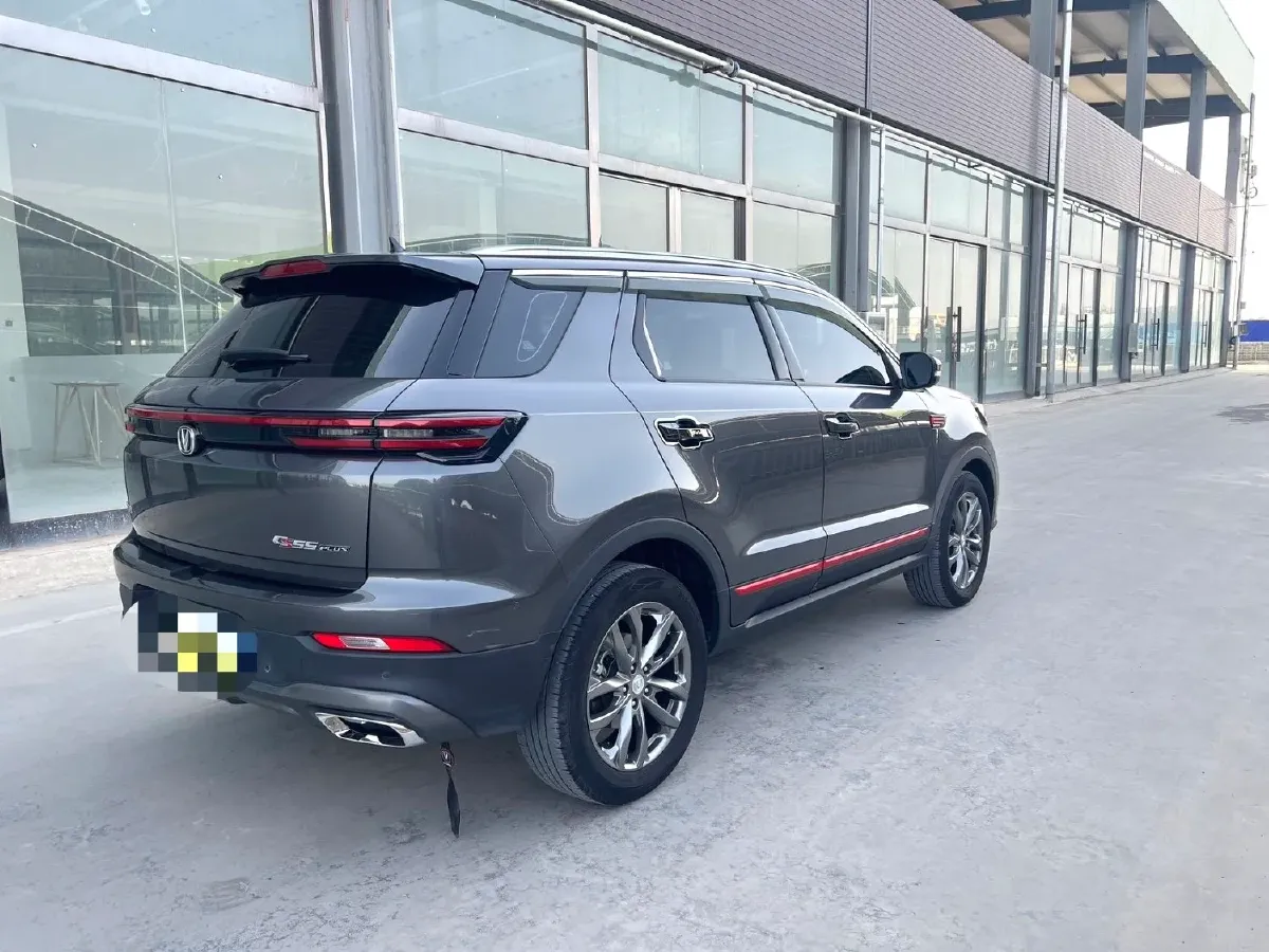 2022 ChangAn CS55 Plus 1.5T 180HP L4 7DCT,autocango,china used car exporter,china ev exporter,chinese used car exporter,chinese used ev exporter