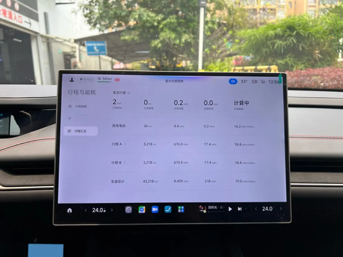 2024 MI SU7 BEV 94.3KWH,autocango,china used car exporter,china ev exporter,chinese used car exporter,chinese used ev exporter