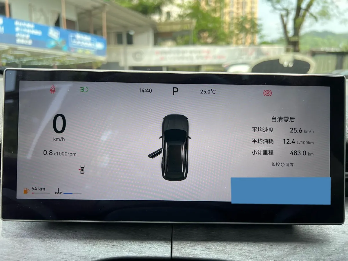 2026 Chery Tiggo 9 2.0T 254HP L4 8AT,autocango,china used car exporter,china ev exporter,chinese used car exporter,chinese used ev exporter