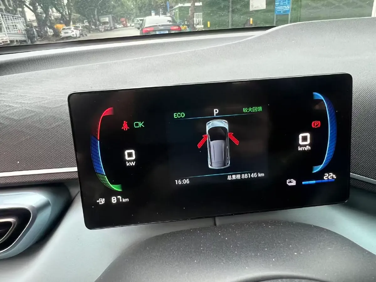 2023 BYD Seagull BEV 38.88KWH,autocango,china used car exporter,china ev exporter,chinese used car exporter,chinese used ev exporter