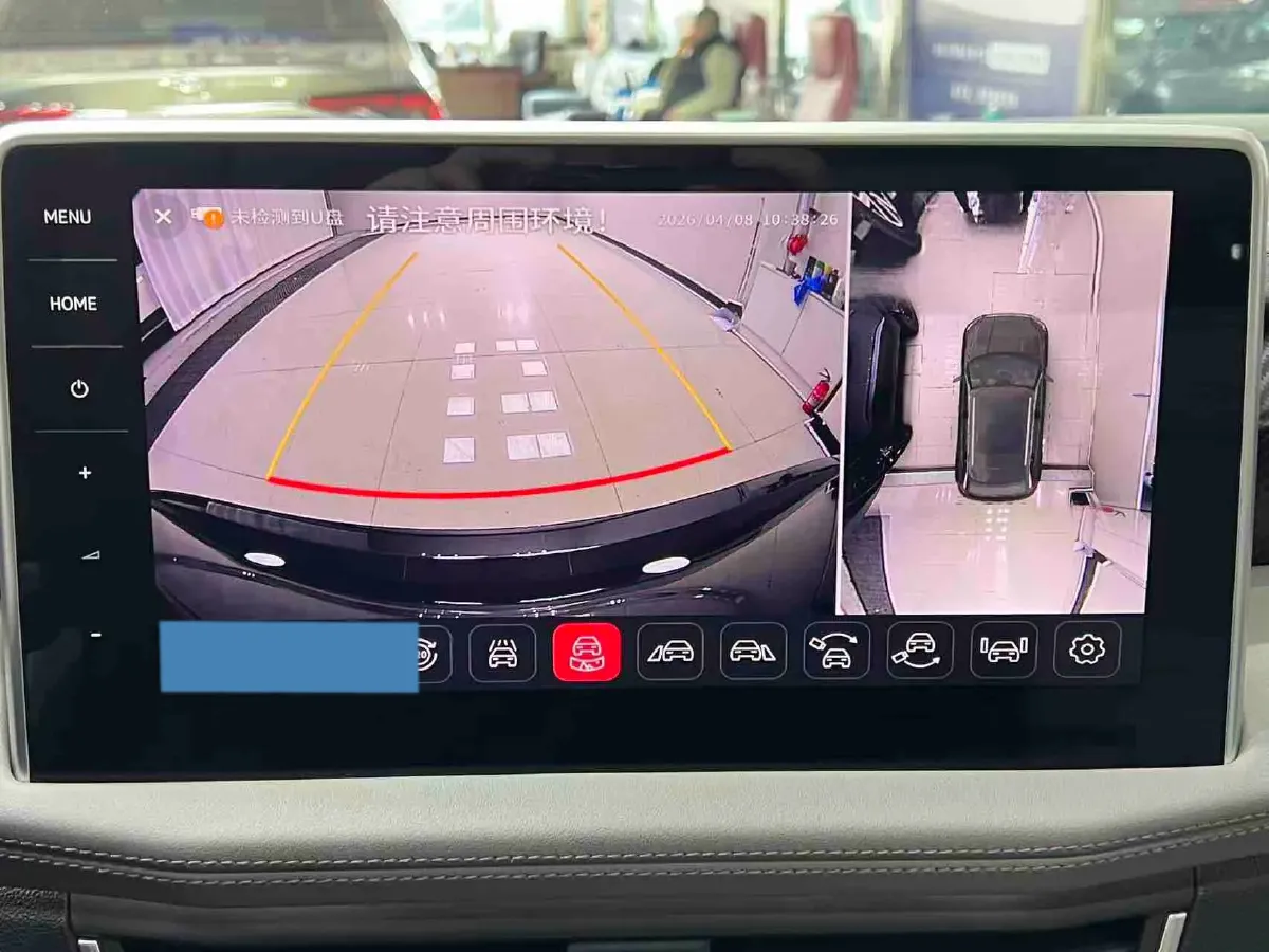 2023 Volkswagen Tayron 1.4T 150HP L4 7DCT,autocango,china used car exporter,china ev exporter,chinese used car exporter,chinese used ev exporter