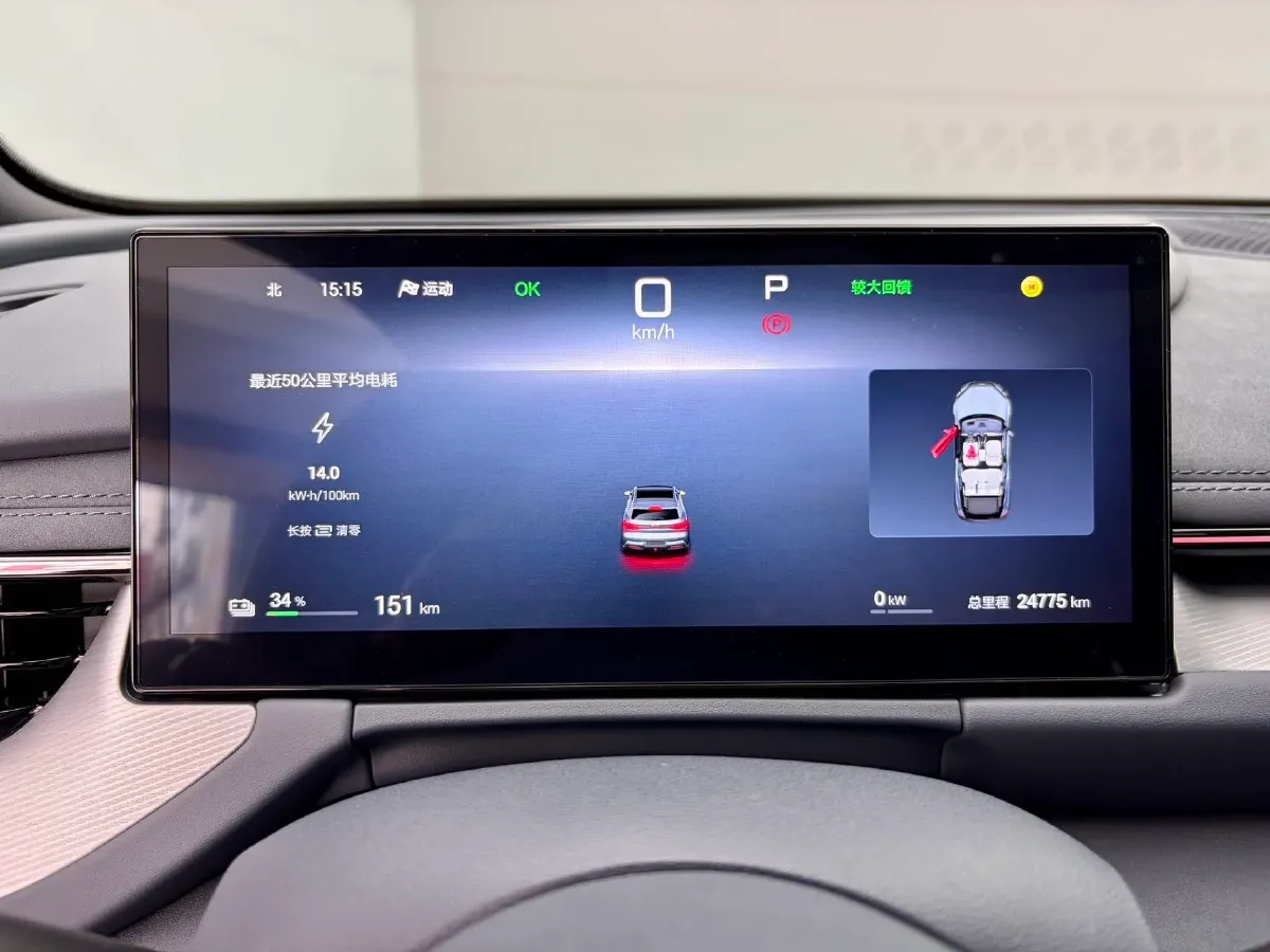 2025 BYD Seal06GT BEV 59.52KWH,autocango,china used car exporter,china ev exporter,chinese used car exporter,chinese used ev exporter