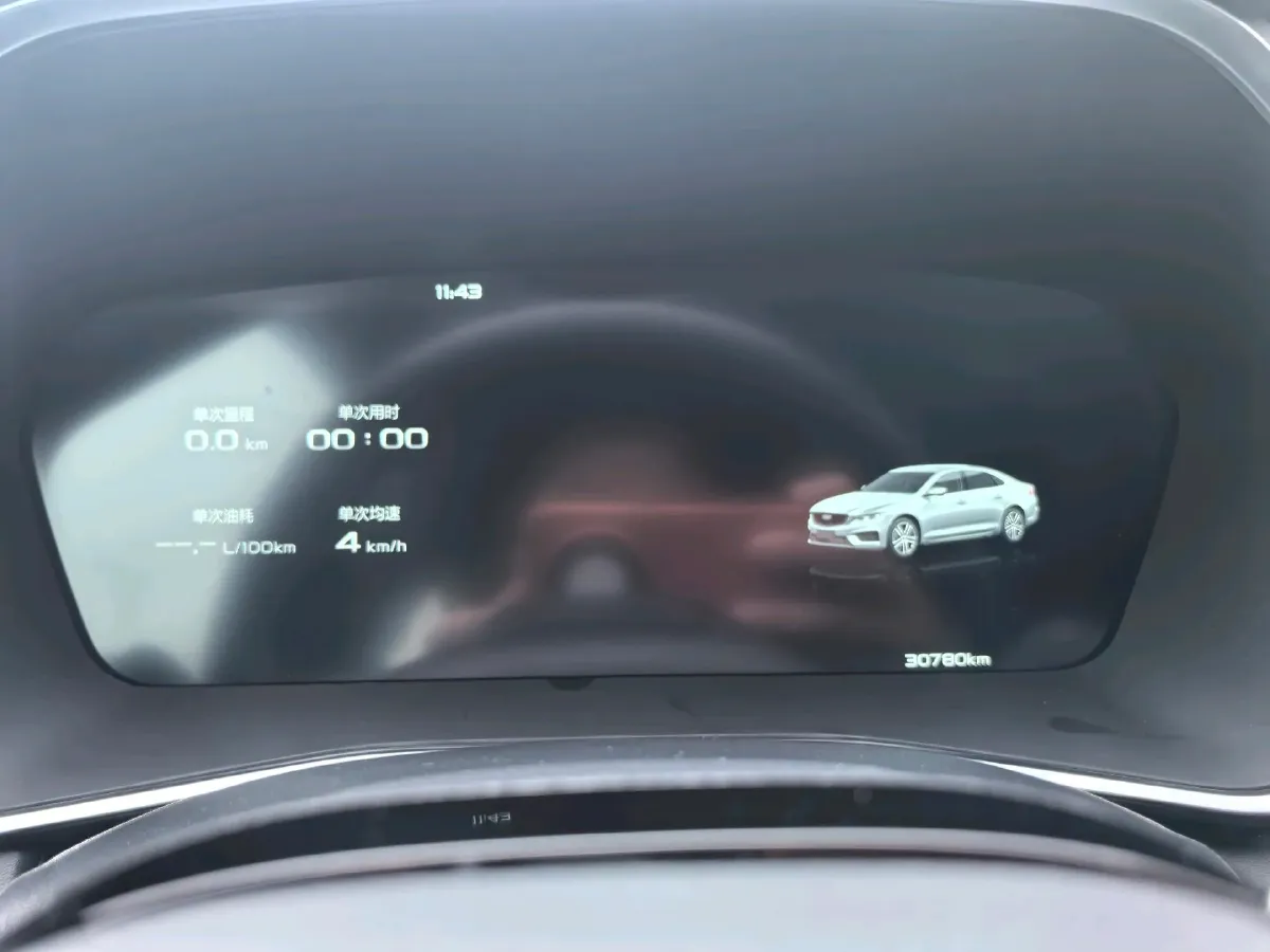 2023 Geely Preface 1.5T 181HP L4 7DCT,autocango,china used car exporter,china ev exporter,chinese used car exporter,chinese used ev exporter