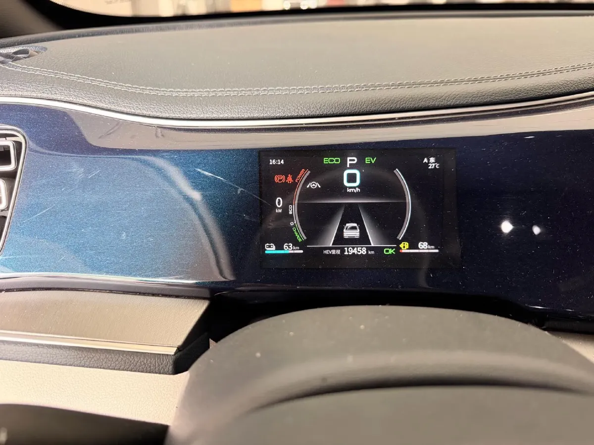 2023 BYD Qin Plus 1.5L 110HP L4 E-CVT PHEV 18.32KWH,autocango,china used car exporter,china ev exporter,chinese used car exporter,chinese used ev exporter