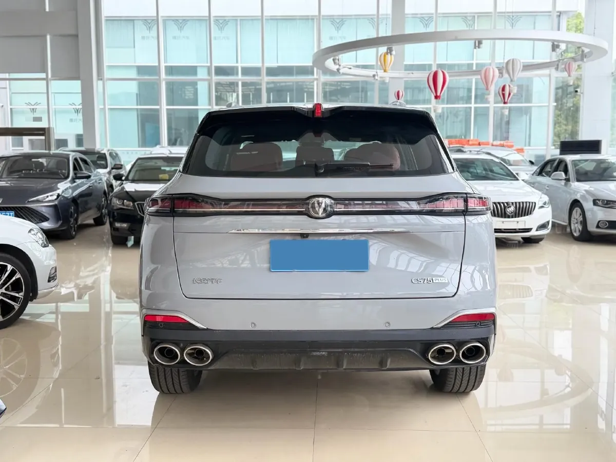 2025 ChangAn CS75 Plus 2.0T 233HP L4 8AT,autocango,china used car exporter,china ev exporter,chinese used car exporter,chinese used ev exporter