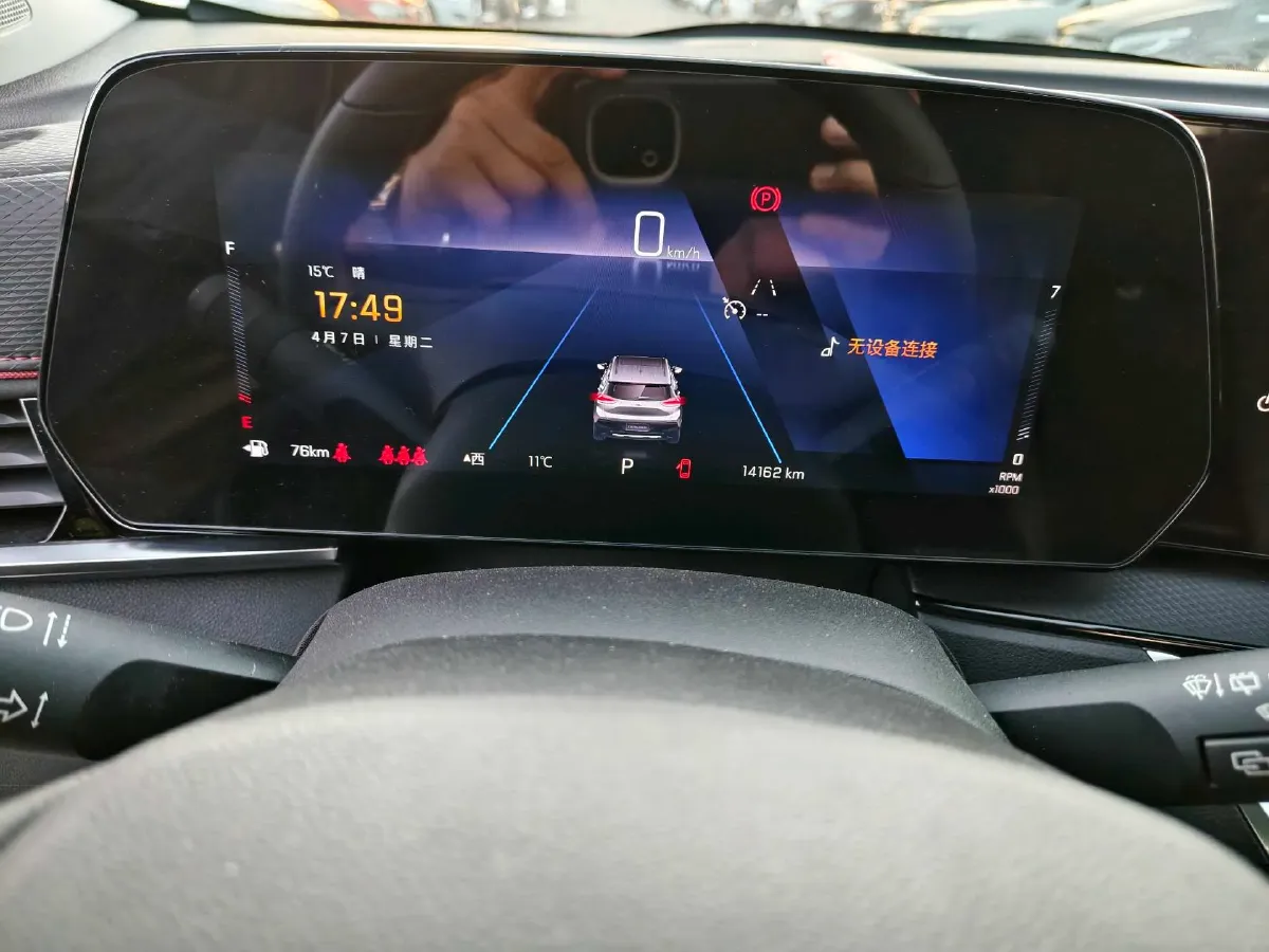 2023 Chevrolet Trax 1.5T 184HP L4 CVT,autocango,china used car exporter,china ev exporter,chinese used car exporter,chinese used ev exporter