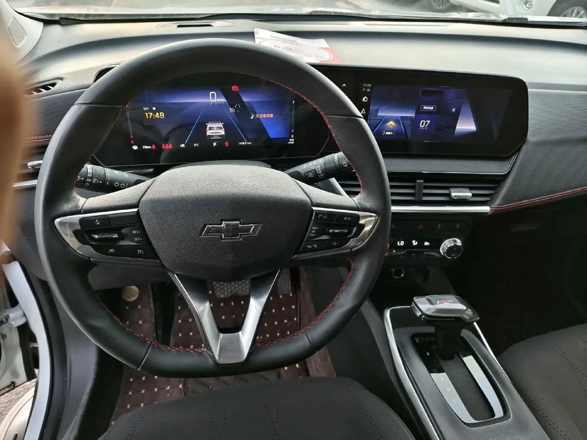 2023 Chevrolet Trax 1.5T 184HP L4 CVT,autocango,china used car exporter,china ev exporter,chinese used car exporter,chinese used ev exporter