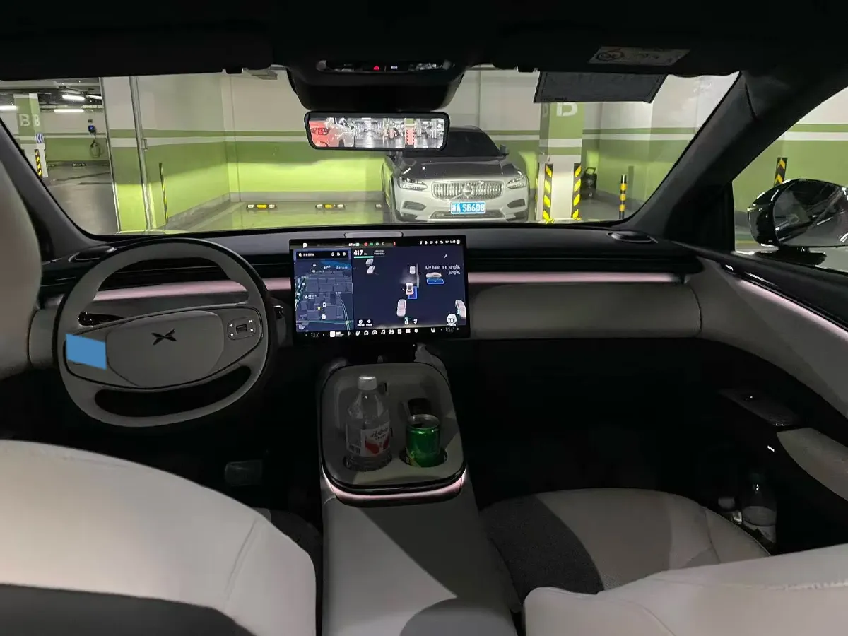 2025 Xpeng G7 BEV,autocango,china used car exporter,china ev exporter,chinese used car exporter,chinese used ev exporter